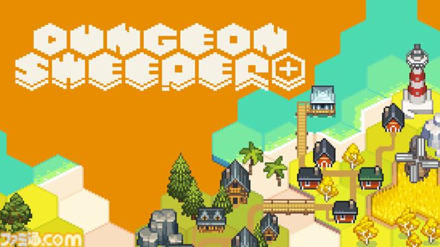 『Dungeon Sweeper Plus』まったり遊べるマインスイーパー風世界開拓ゲーム、Steamで2026年配信。どんどん賑やかになる世界を楽しむチルなタイトル