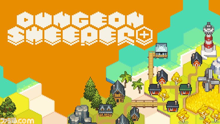 『Dungeon Sweeper Plus』まったり遊べるマインスイーパー風世界開拓ゲーム、Steamで2026年配信。どんどん賑やかになる世界を楽しむチルなタイトル