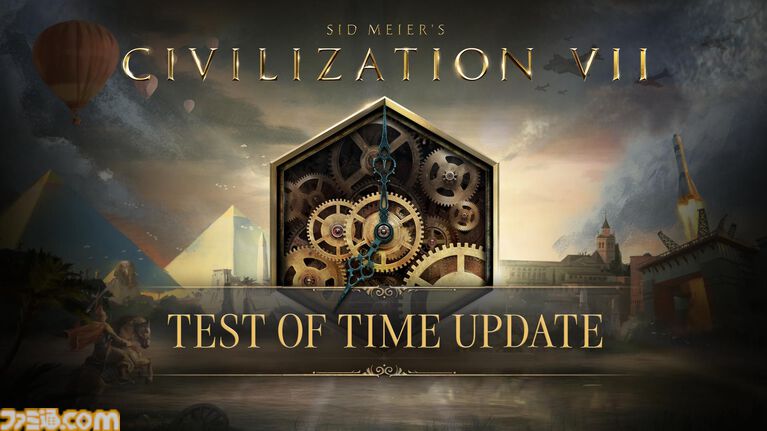 『シヴィライゼーションVII』大型無料アップデートで時代を超えて同じ文明でプレイできるように。勝利条件も刷新される“時の試練”は5月19日（火）配信