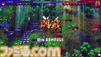 『サムライブリンガー 乱』ドット絵3Dサムライで戦うデッキ構築型オートバトラーが2026年発売。最強の軍団を組み上げ、目指すは天下統一