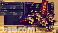 『サムライブリンガー 乱』ドット絵3Dサムライで戦うデッキ構築型オートバトラーが2026年発売。最強の軍団を組み上げ、目指すは天下統一