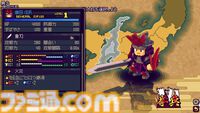 『サムライブリンガー 乱』ドット絵3Dサムライで戦うデッキ構築型オートバトラーが2026年発売。最強の軍団を組み上げ、目指すは天下統一