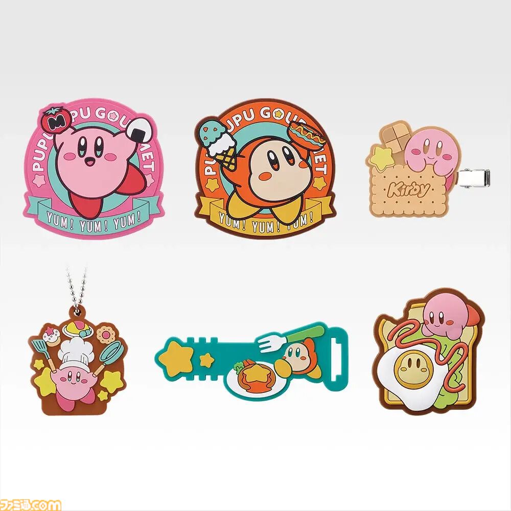 星のカービィ』一番くじが本日（5/9）発売。カービィ柄マグカップと