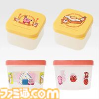 『星のカービィ』一番くじが本日（5/9）発売。カービィ柄マグカップとスターロッド型スプーンのセットがかわいい