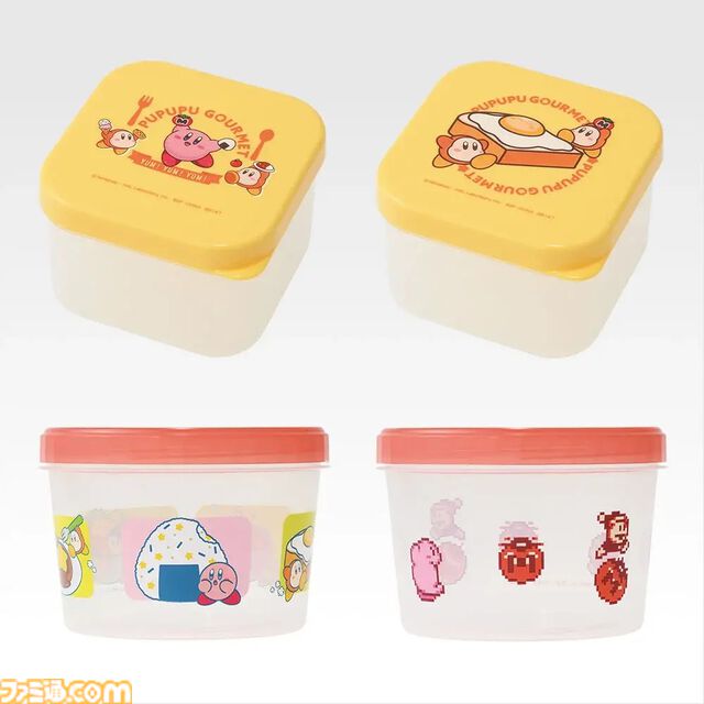『星のカービィ』一番くじが本日（5/9）発売。カービィ柄マグカップとスターロッド型スプーンのセットがかわいい