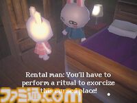 Rental』このウサギは「某ぶつの森」の住民？ いいえ、ホラーゲームの主人公です。不気味な家から脱出を目指す無料の短編ホラーアドベンチャー【とっておきインディー】