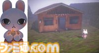 Rental』このウサギは「某ぶつの森」の住民？ いいえ、ホラーゲームの主人公です。不気味な家から脱出を目指す無料の短編ホラーアドベンチャー【とっておきインディー】