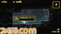 『Corebreaker：核元突破！』隠しコマンドで“偽中国語”モードを実装。「君中国語本当上手」のようなそれっぽい謎言葉