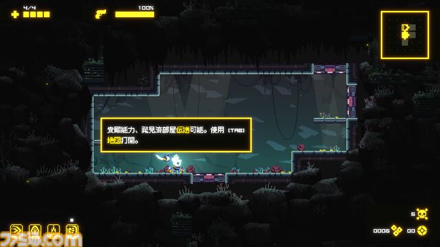 『Corebreaker：核元突破！』隠しコマンドで“偽中国語”モードを実装。「君中国語本当上手」のようなそれっぽい謎言葉