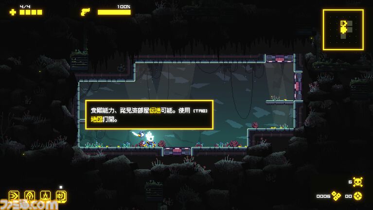 『Corebreaker：核元突破！』隠しコマンドで“偽中国語”モードを実装。「君中国語本当上手」のようなそれっぽい謎言葉
