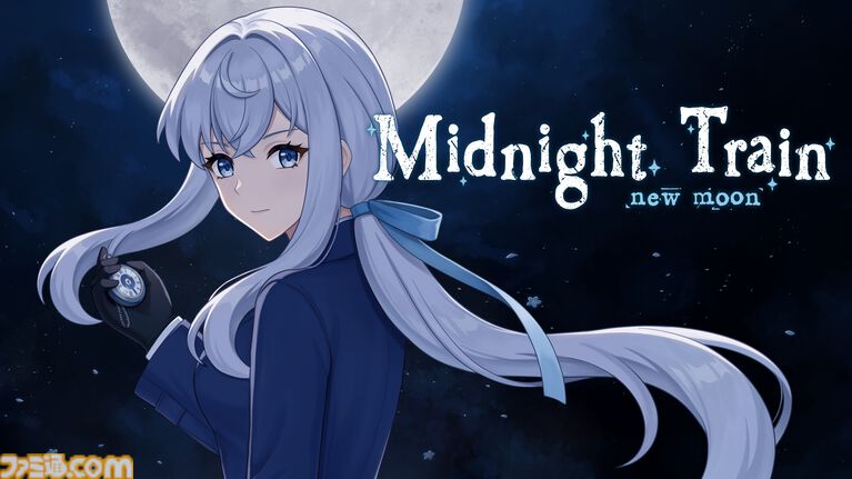 『Midnight Train: New Moon』日本のフリーゲームの流れを汲むスペイン発の探索ホラーが2027年リリース。列車に導かれ辿り着いた奇妙な建物、そこに隠された真実とは
