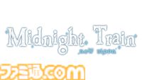 『Midnight Train: New Moon』日本のフリーゲームの流れを汲むスペイン発の探索ホラーが2027年リリース。列車に導かれ辿り着いた奇妙な建物、そこに隠された真実とは