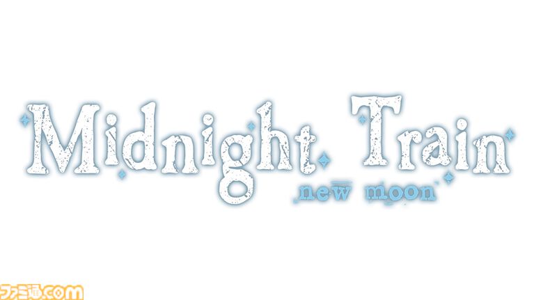 『Midnight Train: New Moon』日本のフリーゲームの流れを汲むスペイン発の探索ホラーが2027年リリース。列車に導かれ辿り着いた奇妙な建物、そこに隠された真実とは