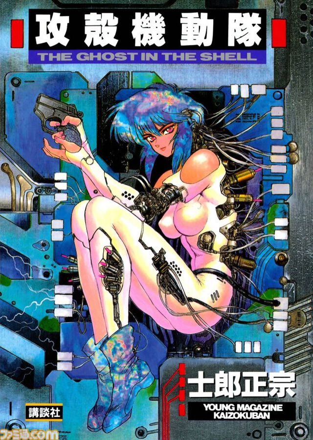 『攻殻機動隊』新作アニメ放送日は7月7日23時から。最新の本編映像を入れたPV第3弾、キャラクター情報も公開