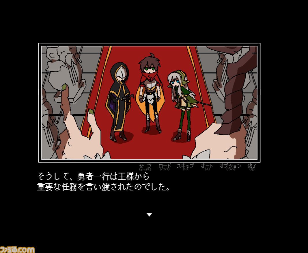 『勇者の選択肢がおかしい』魔王退治の冒険のはずが、ヘンテコ選択肢でとんでもない結末に!?　フリーゲームで好評を博したギャグADVに後日談が追加されたSteam版が2026年発売