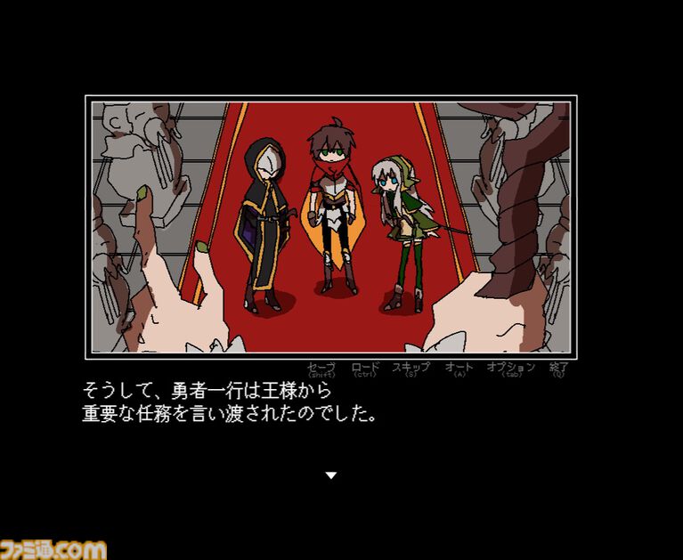 『勇者の選択肢がおかしい』魔王退治の冒険のはずが、ヘンテコ選択肢でとんでもない結末に!?　フリーゲームで好評を博したギャグADVに後日談が追加されたSteam版が2026年発売