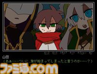 『勇者の選択肢がおかしい』魔王退治の冒険のはずが、ヘンテコ選択肢でとんでもない結末に!?　フリーゲームで好評を博したギャグADVに後日談が追加されたSteam版が2026年発売