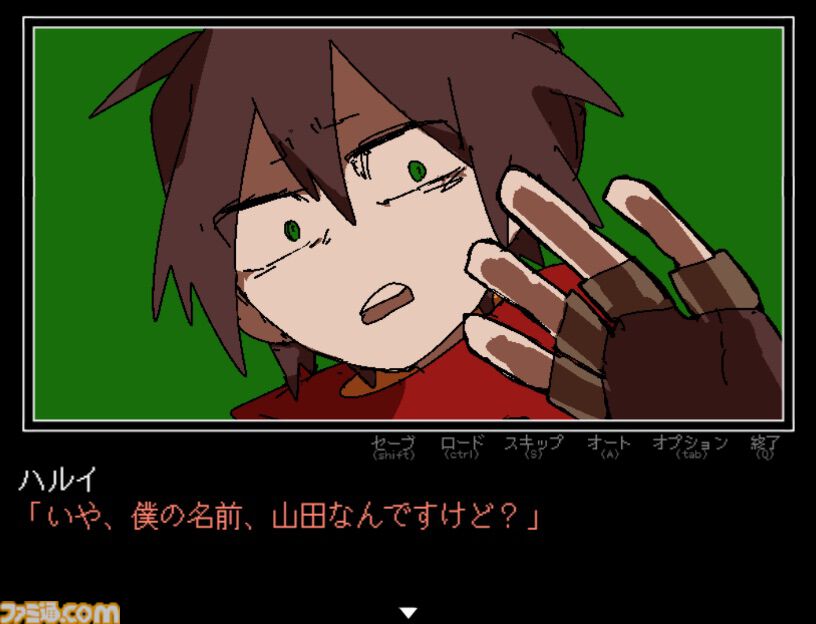 『勇者の選択肢がおかしい』魔王退治の冒険のはずが、ヘンテコ選択肢でとんでもない結末に!?　フリーゲームで好評を博したギャグADVに後日談が追加されたSteam版が2026年発売