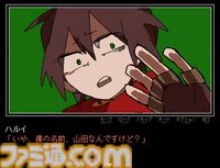 『勇者の選択肢がおかしい』魔王退治の冒険のはずが、ヘンテコ選択肢でとんでもない結末に!?　フリーゲームで好評を博したギャグADVに後日談が追加されたSteam版が2026年発売