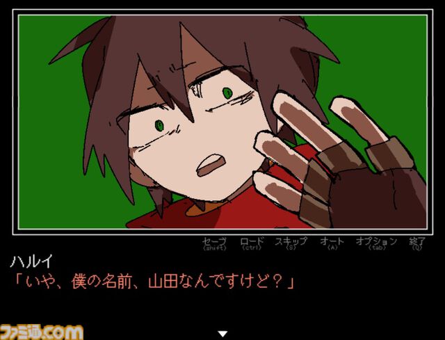 『勇者の選択肢がおかしい』魔王退治の冒険のはずが、ヘンテコ選択肢でとんでもない結末に!?　フリーゲームで好評を博したギャグADVに後日談が追加されたSteam版が2026年発売