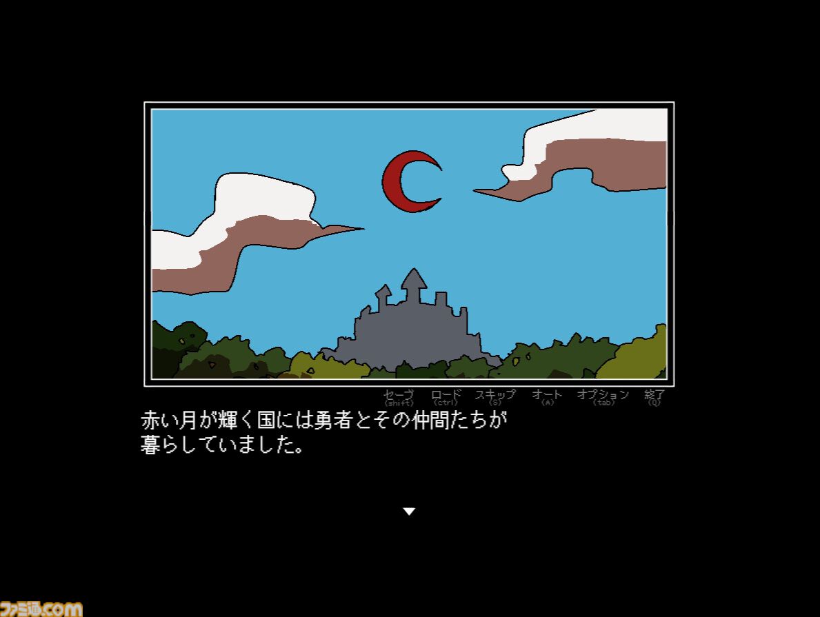 『勇者の選択肢がおかしい』魔王退治の冒険のはずが、ヘンテコ選択肢でとんでもない結末に!?　フリーゲームで好評を博したギャグADVに後日談が追加されたSteam版が2026年発売