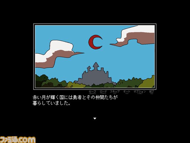 『勇者の選択肢がおかしい』魔王退治の冒険のはずが、ヘンテコ選択肢でとんでもない結末に!?　フリーゲームで好評を博したギャグADVに後日談が追加されたSteam版が2026年発売