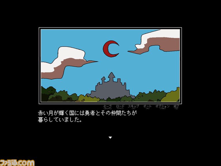 『勇者の選択肢がおかしい』魔王退治の冒険のはずが、ヘンテコ選択肢でとんでもない結末に!?　フリーゲームで好評を博したギャグADVに後日談が追加されたSteam版が2026年発売
