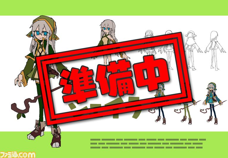 『勇者の選択肢がおかしい』魔王退治の冒険のはずが、ヘンテコ選択肢でとんでもない結末に!?　フリーゲームで好評を博したギャグADVに後日談が追加されたSteam版が2026年発売