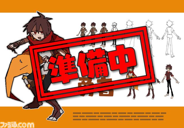 『勇者の選択肢がおかしい』魔王退治の冒険のはずが、ヘンテコ選択肢でとんでもない結末に!?　フリーゲームで好評を博したギャグADVに後日談が追加されたSteam版が2026年発売