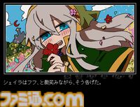 『勇者の選択肢がおかしい』魔王退治の冒険のはずが、ヘンテコ選択肢でとんでもない結末に!?　フリーゲームで好評を博したギャグADVに後日談が追加されたSteam版が2026年発売