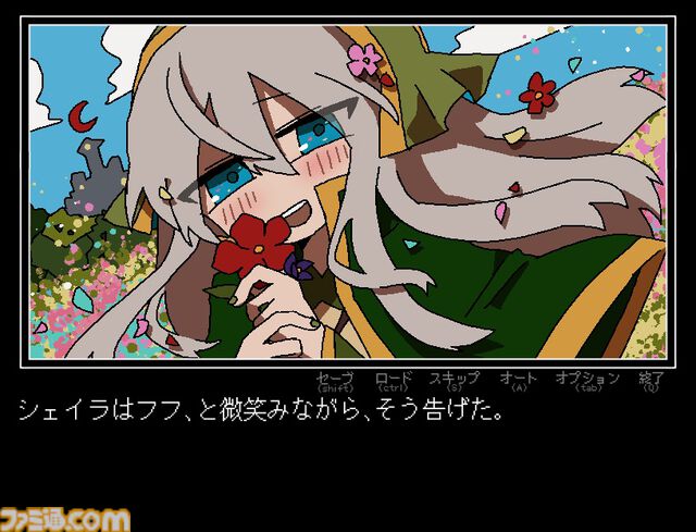 『勇者の選択肢がおかしい』魔王退治の冒険のはずが、ヘンテコ選択肢でとんでもない結末に!?　フリーゲームで好評を博したギャグADVに後日談が追加されたSteam版が2026年発売