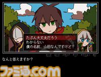 『勇者の選択肢がおかしい』魔王退治の冒険のはずが、ヘンテコ選択肢でとんでもない結末に!?　フリーゲームで好評を博したギャグADVに後日談が追加されたSteam版が2026年発売