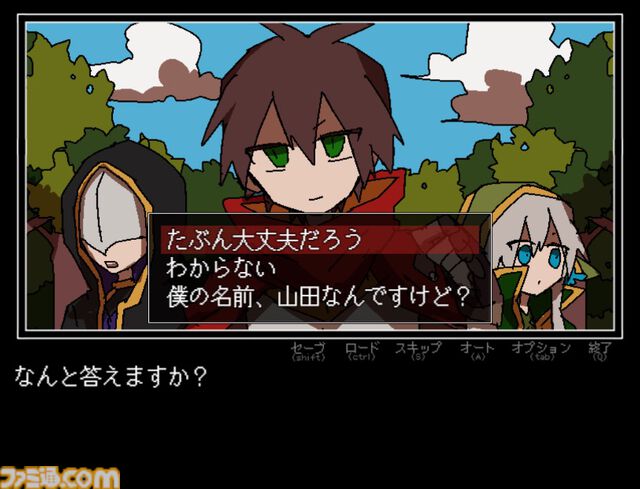 『勇者の選択肢がおかしい』魔王退治の冒険のはずが、ヘンテコ選択肢でとんでもない結末に!?　フリーゲームで好評を博したギャグADVに後日談が追加されたSteam版が2026年発売