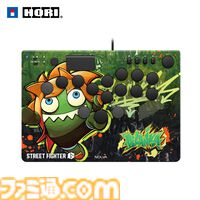 【ホリ】『スト6』デザインのレバーレスコントローラー第2弾がAmazonで予約開始。リュウ、ケン、ジュリ、エド、A.K.I.など10キャラ分