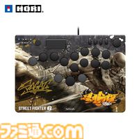 【ホリ】『スト6』デザインのレバーレスコントローラー第2弾がAmazonで予約開始。リュウ、ケン、ジュリ、エド、A.K.I.など10キャラ分