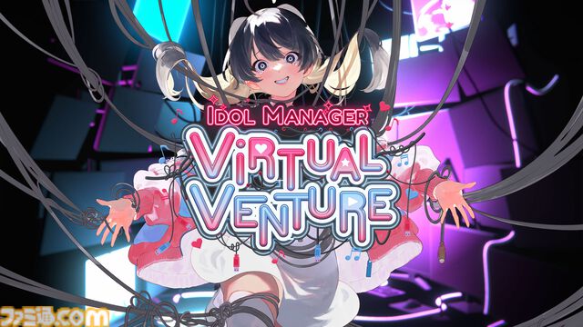 『アイドルマネージャー: Virtual Venture』アイドルの表と裏を描く育成＆経営シミュ最新作。次の舞台はバーチャル系事務所【2027年発売】