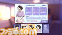 『アイドルマネージャー: Virtual Venture』アイドルの表と裏を描く育成＆経営シミュ最新作。次の舞台はバーチャル系事務所【2027年発売】