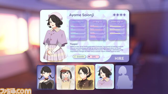 『アイドルマネージャー: Virtual Venture』アイドルの表と裏を描く育成＆経営シミュ最新作。次の舞台はバーチャル系事務所【2027年発売】