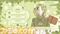 『アイドルマネージャー: Virtual Venture』アイドルの表と裏を描く育成＆経営シミュ最新作。次の舞台はバーチャル系事務所【2027年発売】