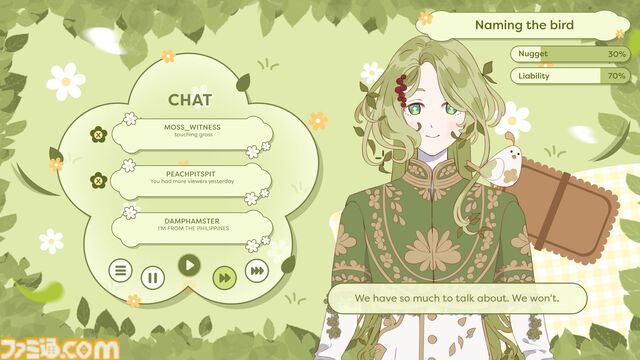 『アイドルマネージャー: Virtual Venture』アイドルの表と裏を描く育成＆経営シミュ最新作。次の舞台はバーチャル系事務所【2027年発売】