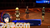 『ペルソナ3 リロード』DLC第3弾『エピソードアイギス』が9月10日に配信決定【P3R】