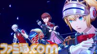 『ペルソナ3 リロード』DLC第3弾『エピソードアイギス』が9月10日に配信決定【P3R】