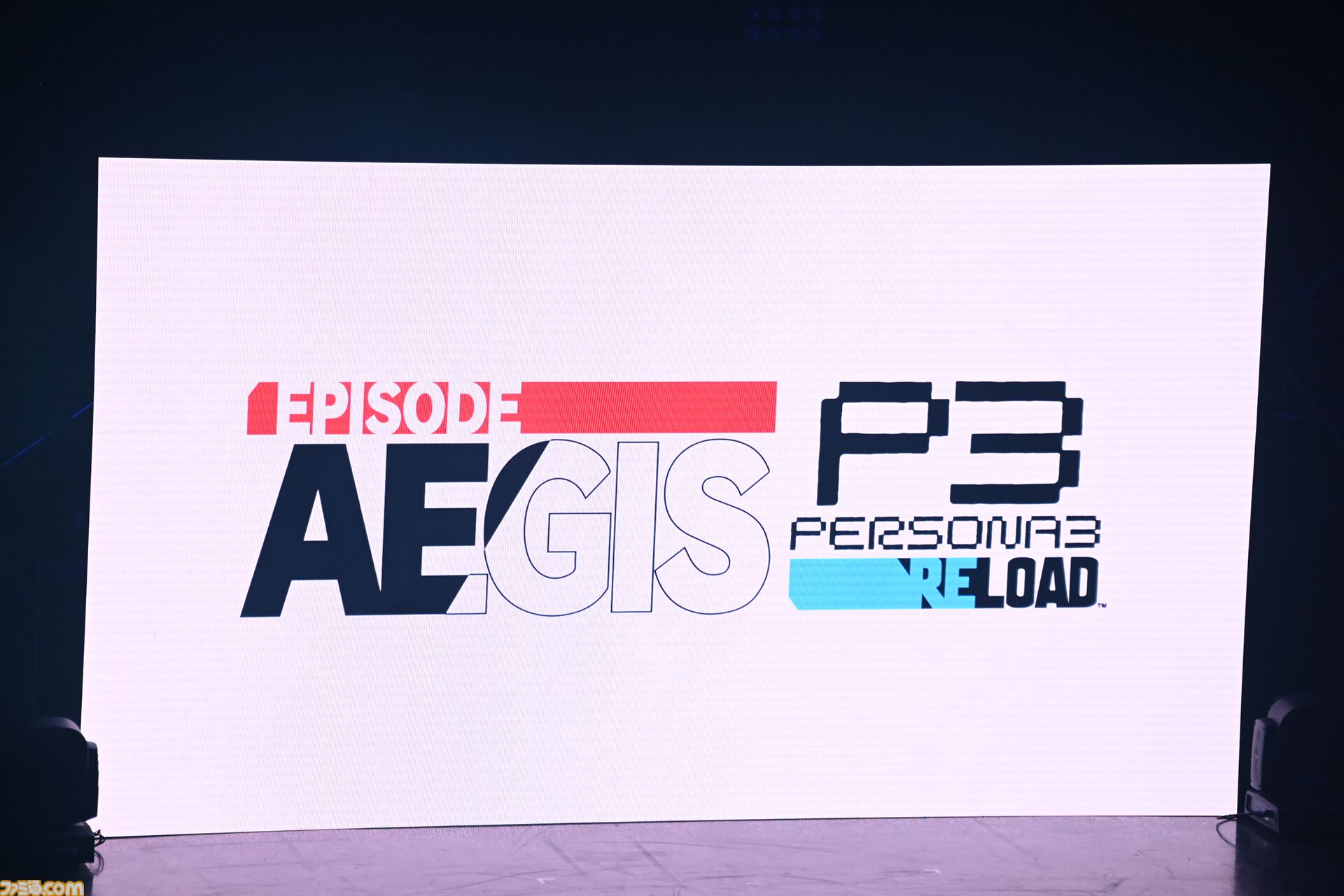 『ペルソナ3 リロード』DLC第3弾『エピソードアイギス』が9月10日に配信決定【P3R】