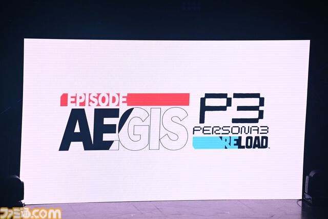 『ペルソナ3 リロード』DLC第3弾『エピソードアイギス』が9月10日に配信決定【P3R】