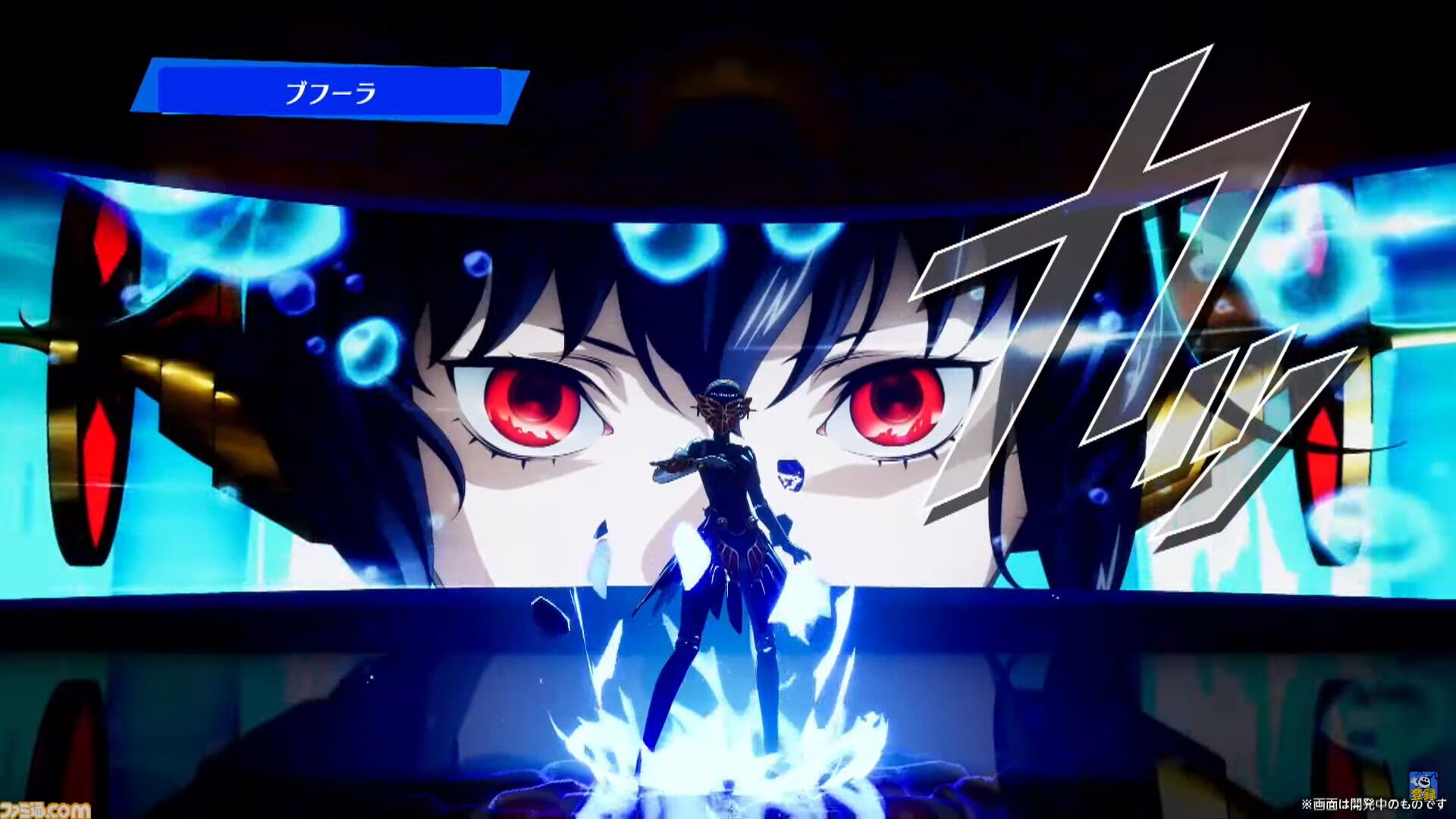 ペルソナ3 リロード』DLC第3弾『エピソードアイギス』が9月10日 ペルソナ3 リロード』DLC第3弾『エピソードアイギス』が9月10日