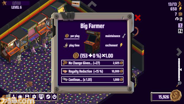 『放置ゲームセンター Corner Arcade』ゲームセンターを経営する放置系ゲームのプレイテストがSteamにて開催。自由なレイアウトで懐かしのカオスなゲーセンも作れる