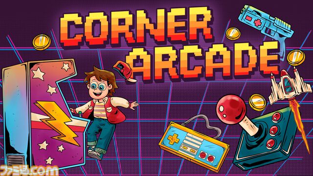 『放置ゲームセンター Corner Arcade』ゲームセンターを経営する放置系ゲームのプレイテストがSteamにて開催。自由なレイアウトで懐かしのカオスなゲーセンも作れる