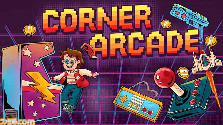 『放置ゲームセンター Corner Arcade』ゲームセンターを経営する放置系ゲームのプレイテストがSteamにて開催。自由なレイアウトで懐かしのカオスなゲーセンも作れる