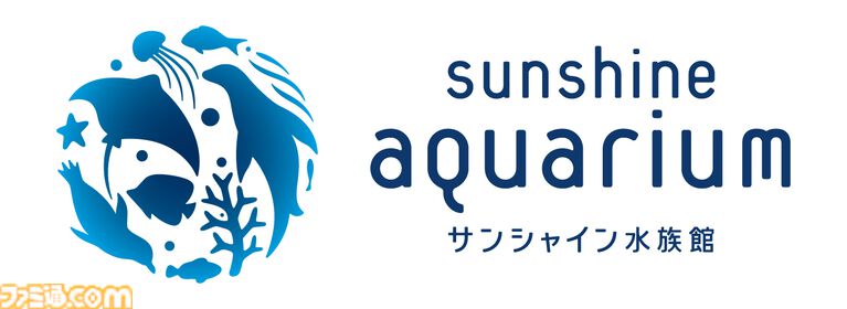 『アクアリウムは踊らない』×サンシャイン水族館コラボ第2弾が開催決定。夜間限定で開催する体験型謎解きイベントも実施【アクおど】