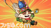 『LoL』格ゲー『2XKO』アカリ秘話を聞くはずが、ティーモの話から抜け出せない。害獣ティーモも再現したくて「鬱陶しい」は狙い通り。元プロゲーマーMarlinPie氏の思惑【インタビュー】